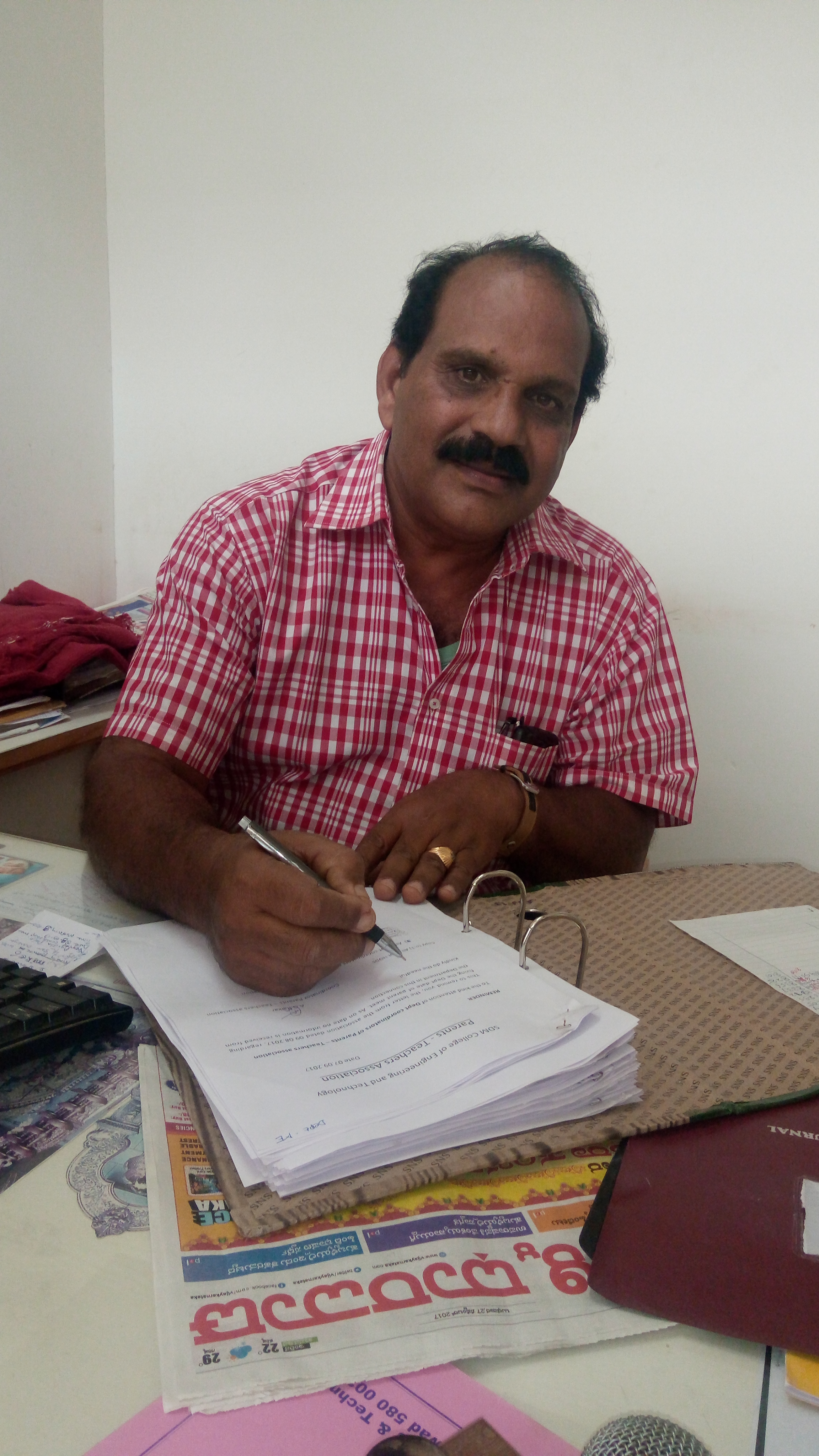 A G Raikar
